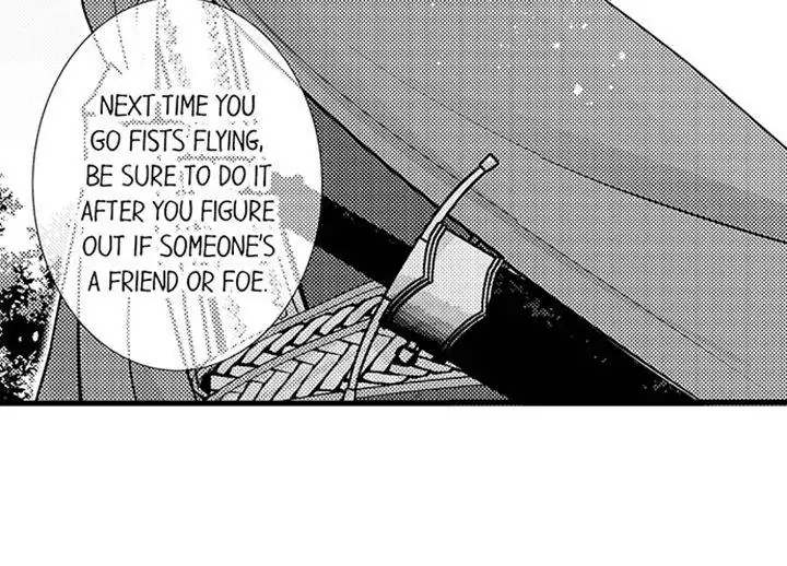 Page 23 of Chapter 44