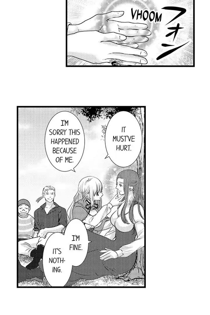 Page 30 of Chapter 44