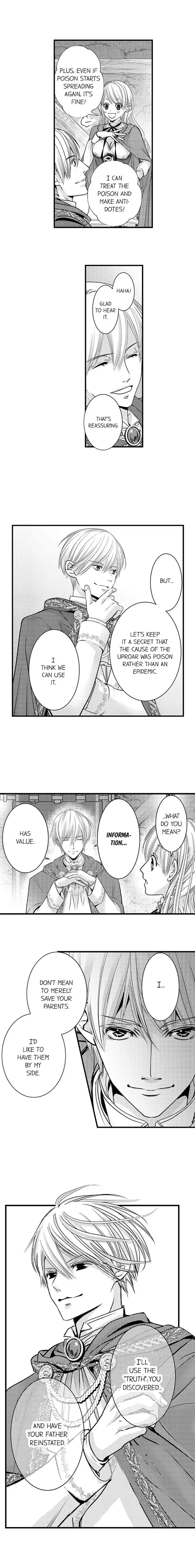 Page 5 of Chapter 50
