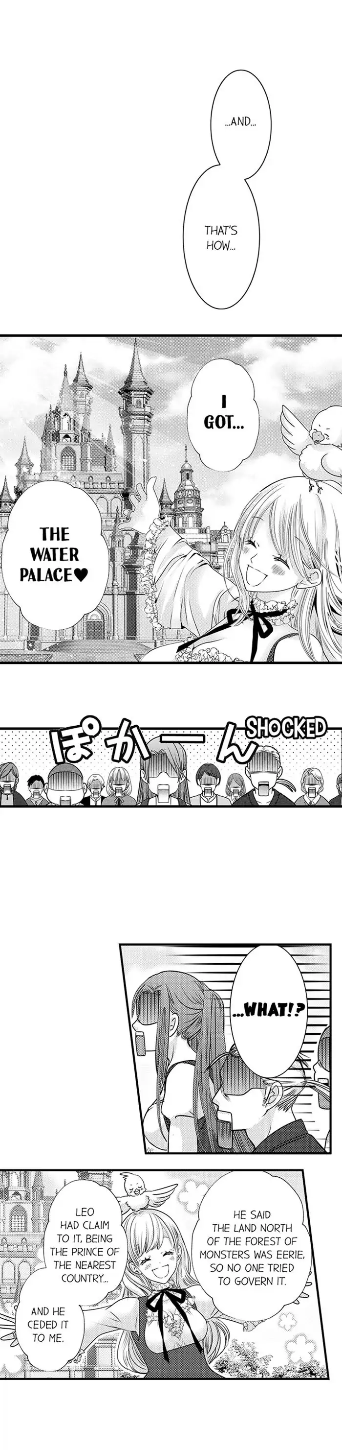 Page 7 of Chapter 50