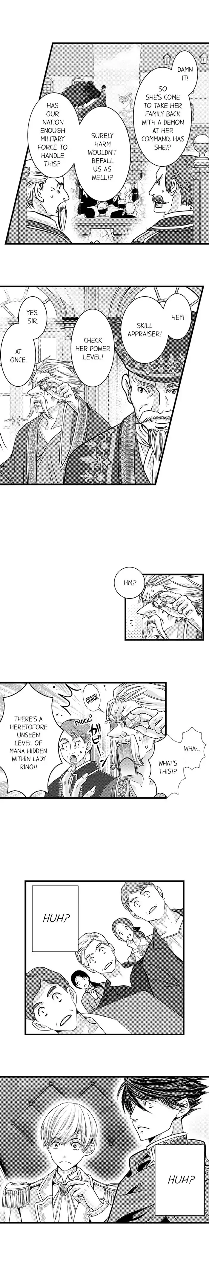 Page 6 of Chapter 53