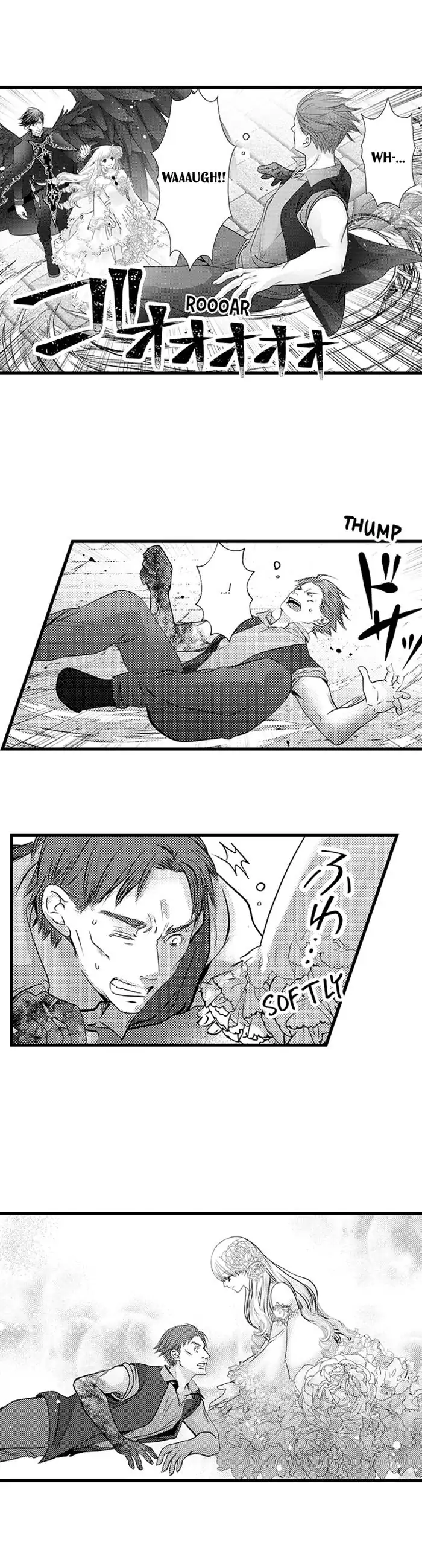 Page 6 of Chapter 55