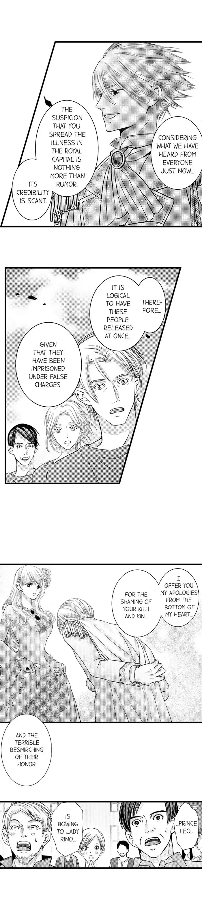 Page 7 of Chapter 56