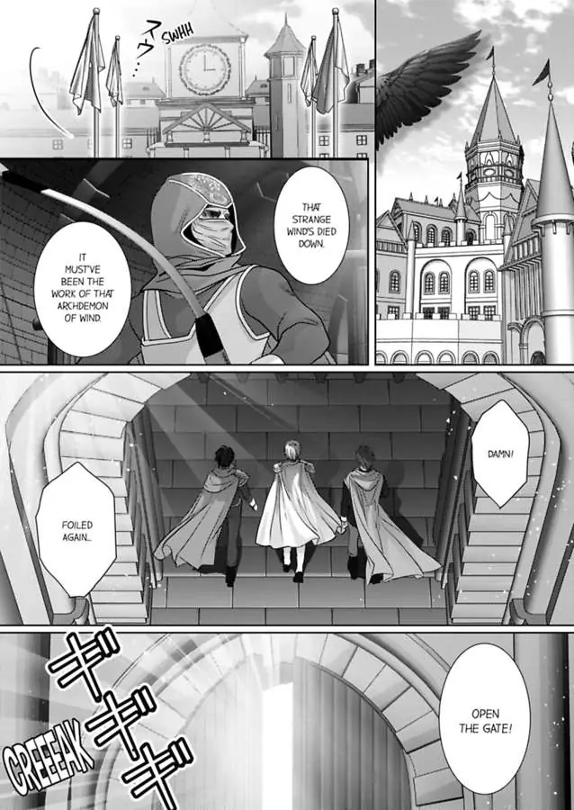 Page 3 of Chapter 58