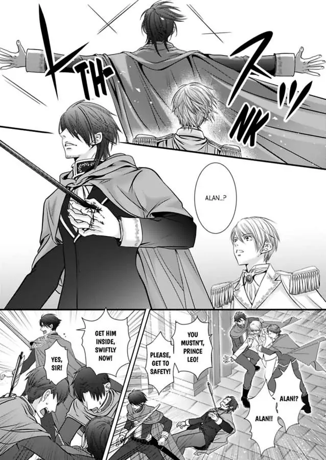 Page 6 of Chapter 58
