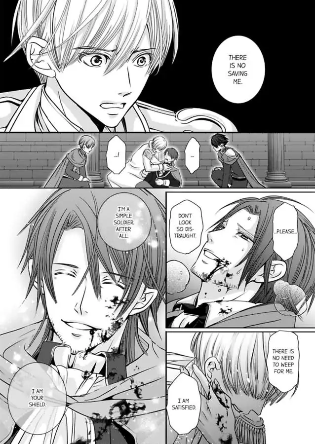 Page 9 of Chapter 58