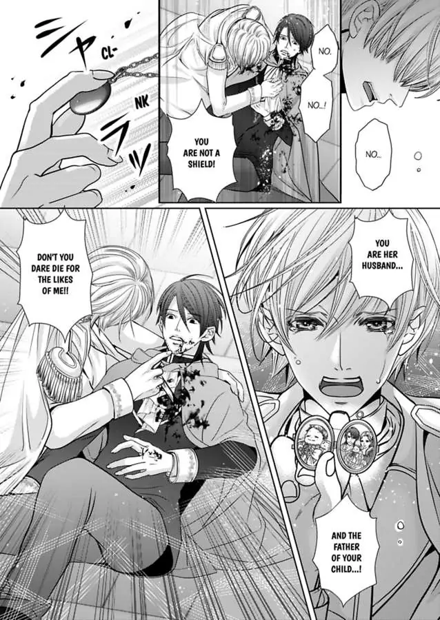 Page 10 of Chapter 58