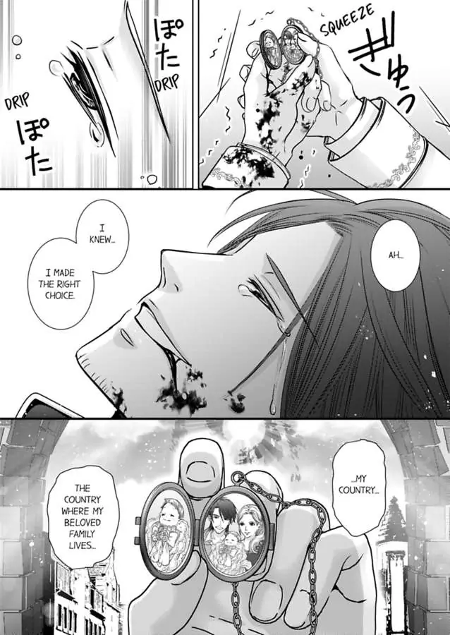 Page 11 of Chapter 58