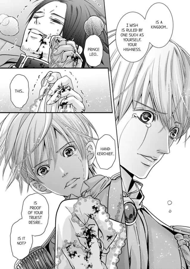 Page 12 of Chapter 58