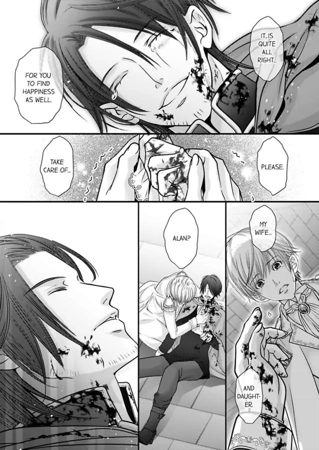 Page 13 of Chapter 58