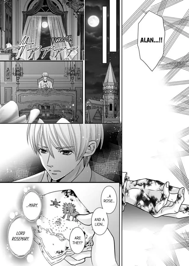 Page 14 of Chapter 58