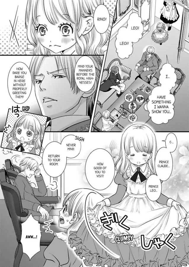Page 16 of Chapter 58