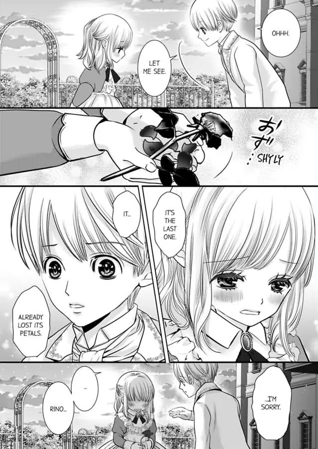 Page 19 of Chapter 58