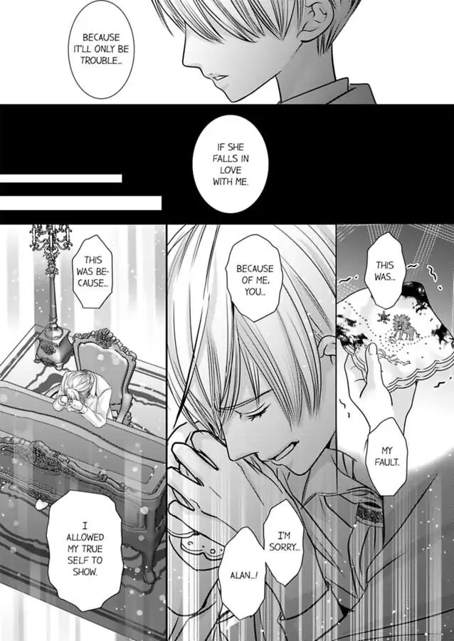 Page 24 of Chapter 58