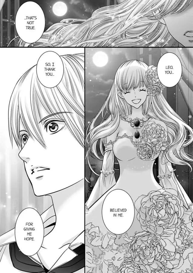 Page 7 of Chapter 59