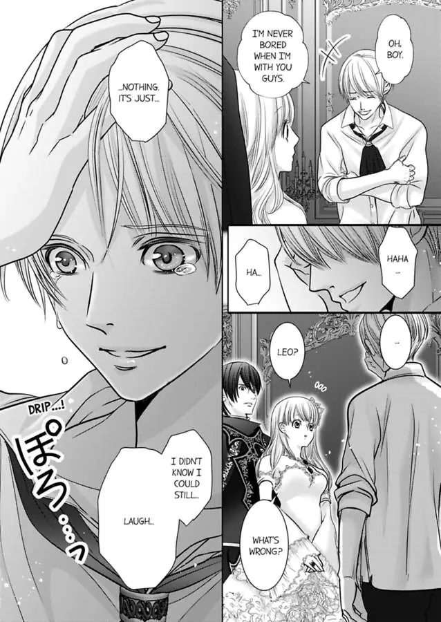 Page 16 of Chapter 59