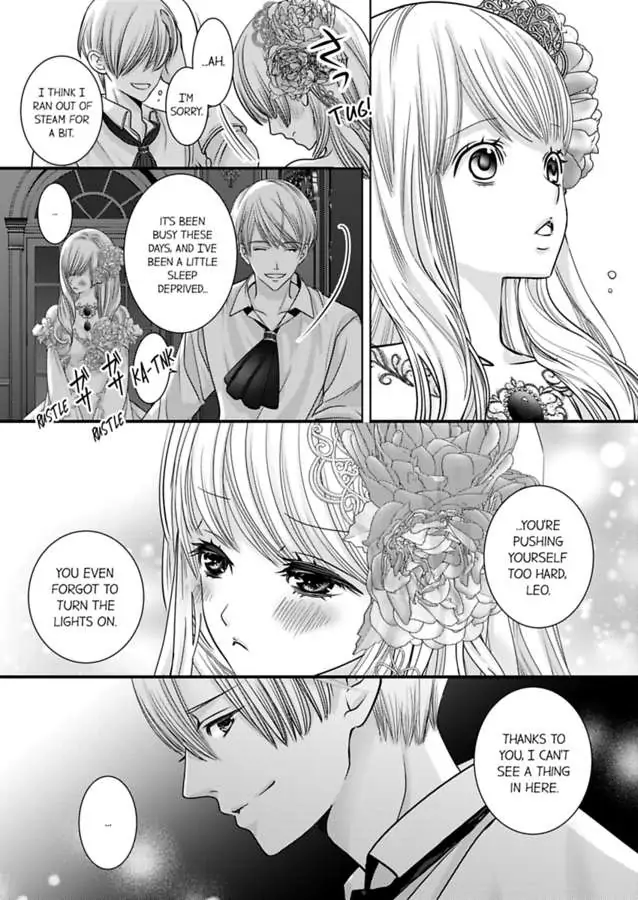 Page 17 of Chapter 59