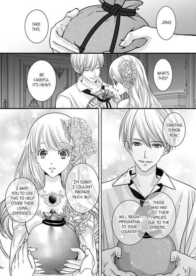Page 18 of Chapter 59