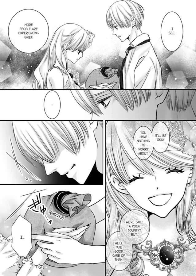 Page 20 of Chapter 59