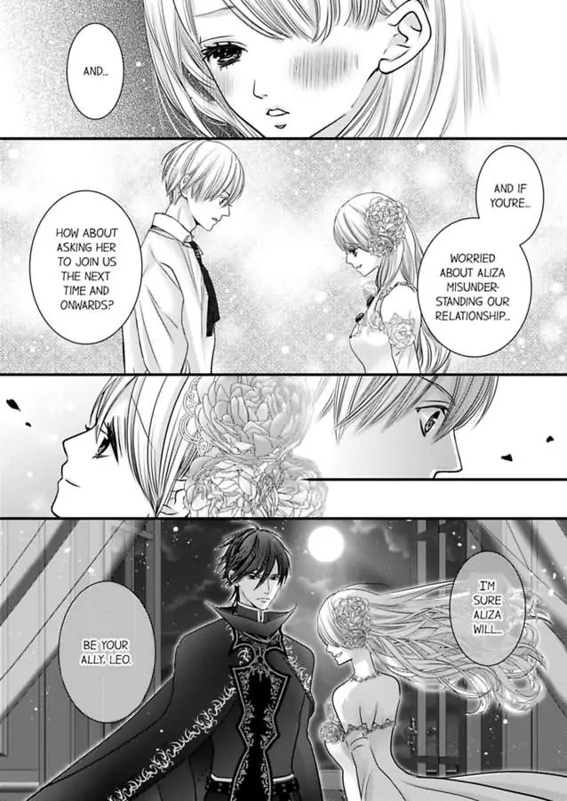 Page 24 of Chapter 59