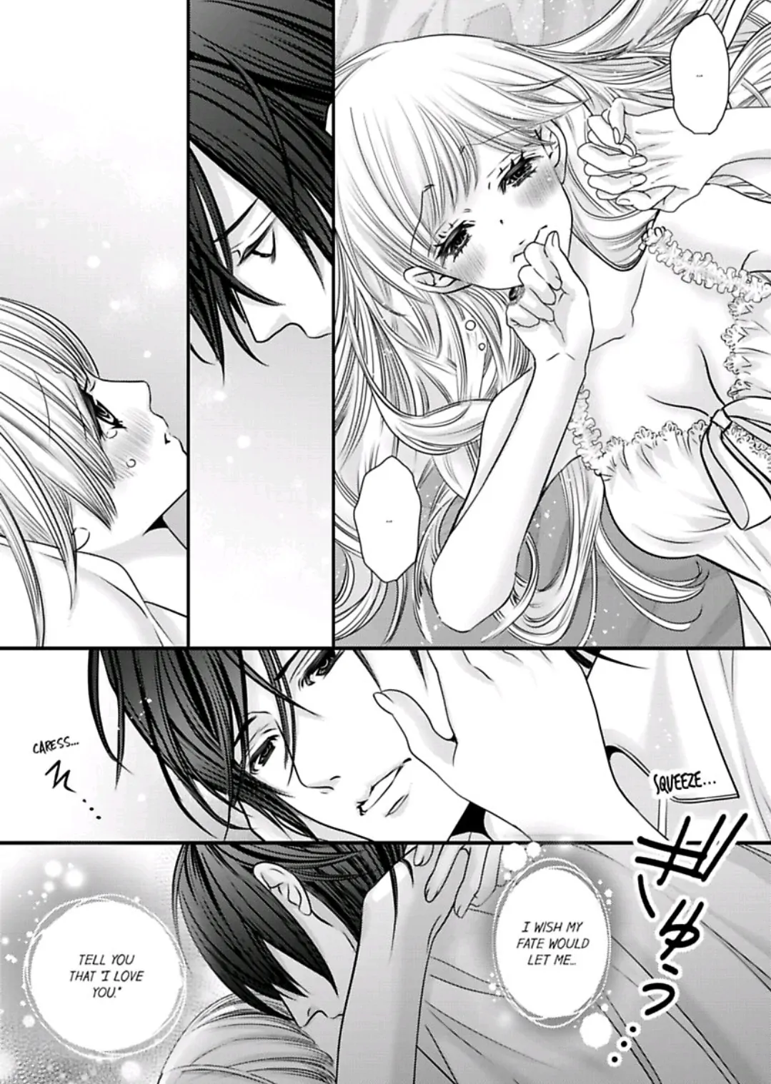 Page 12 of Chapter 60