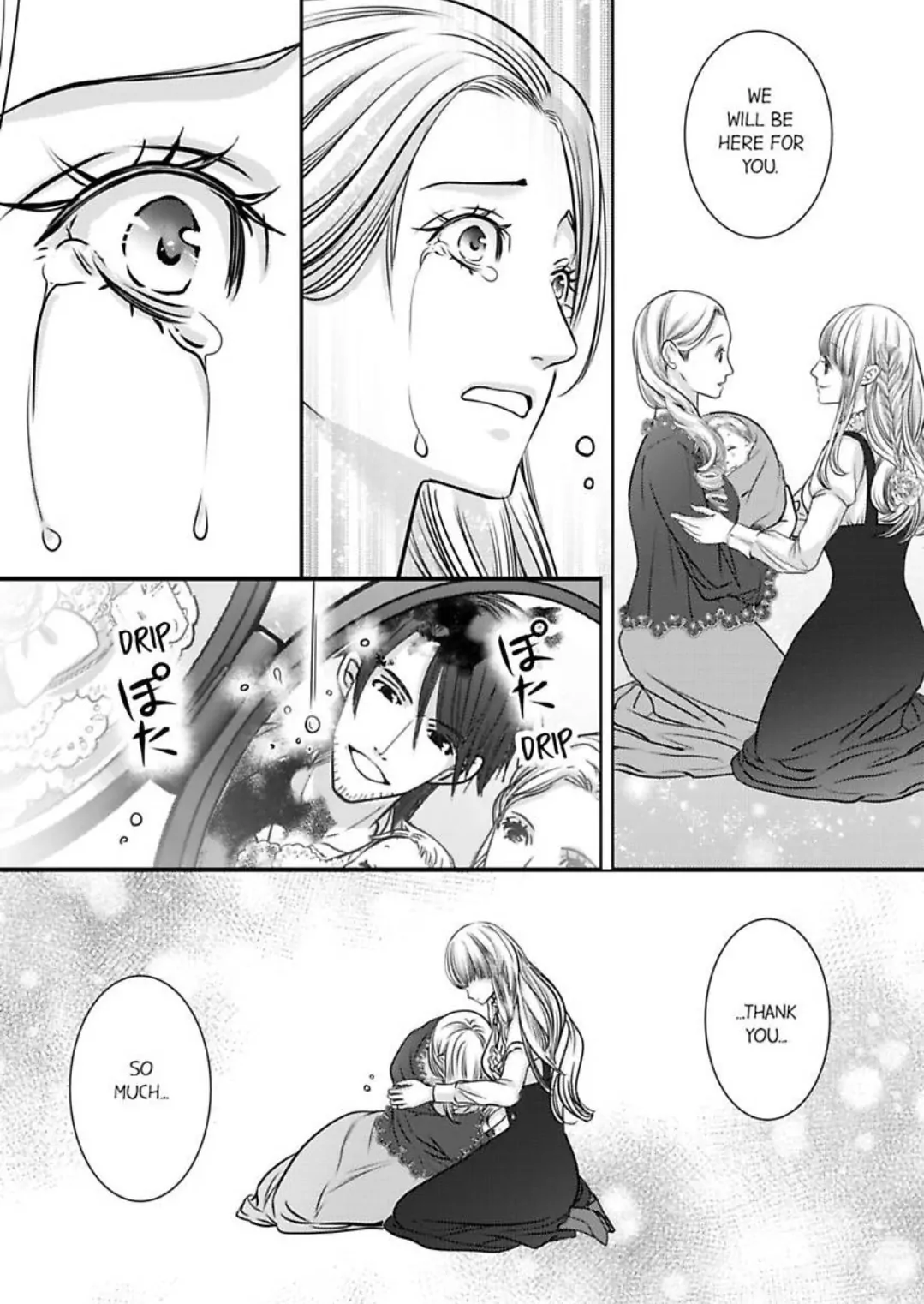Page 18 of Chapter 61