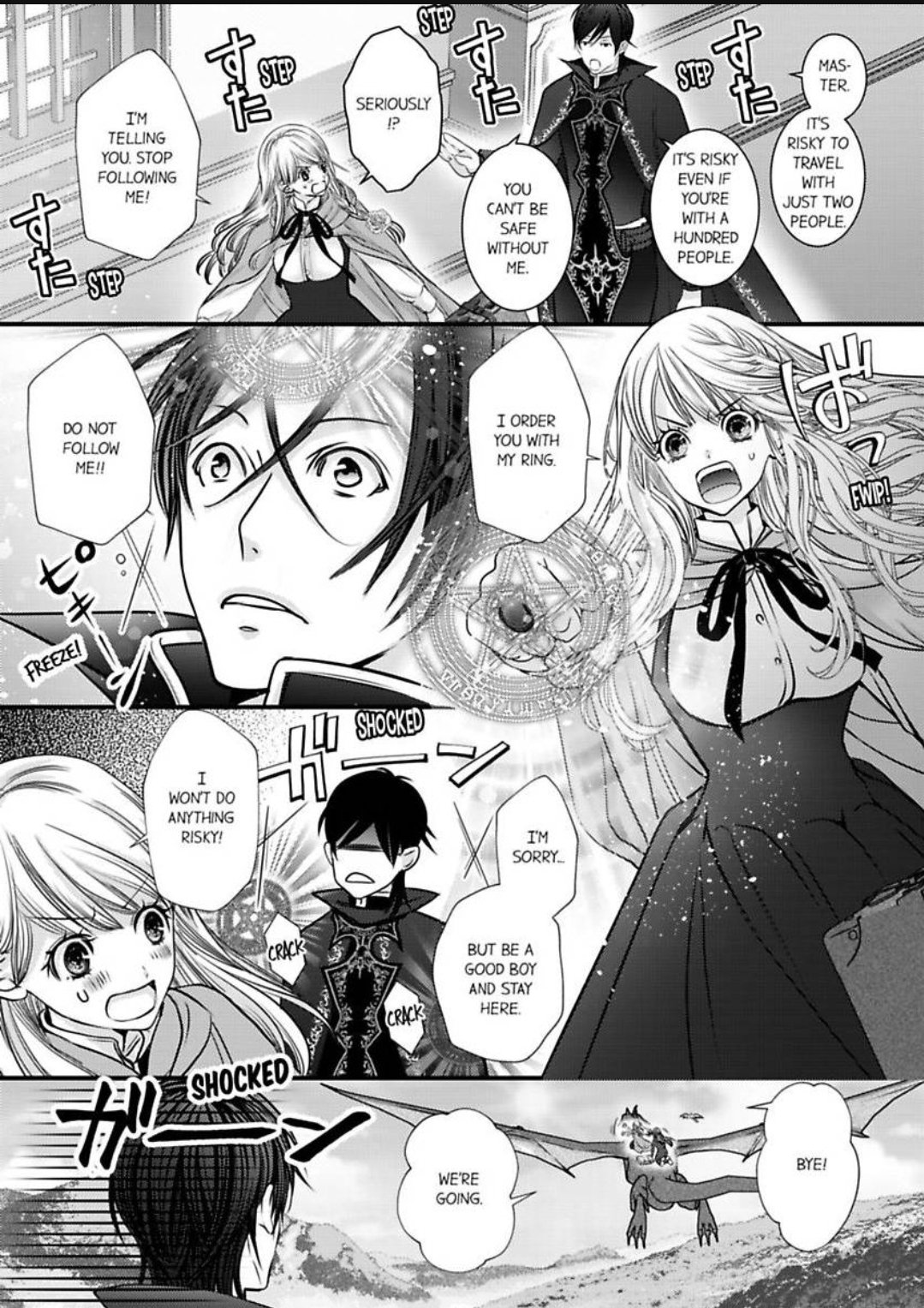 Page 12 of Chapter 62
