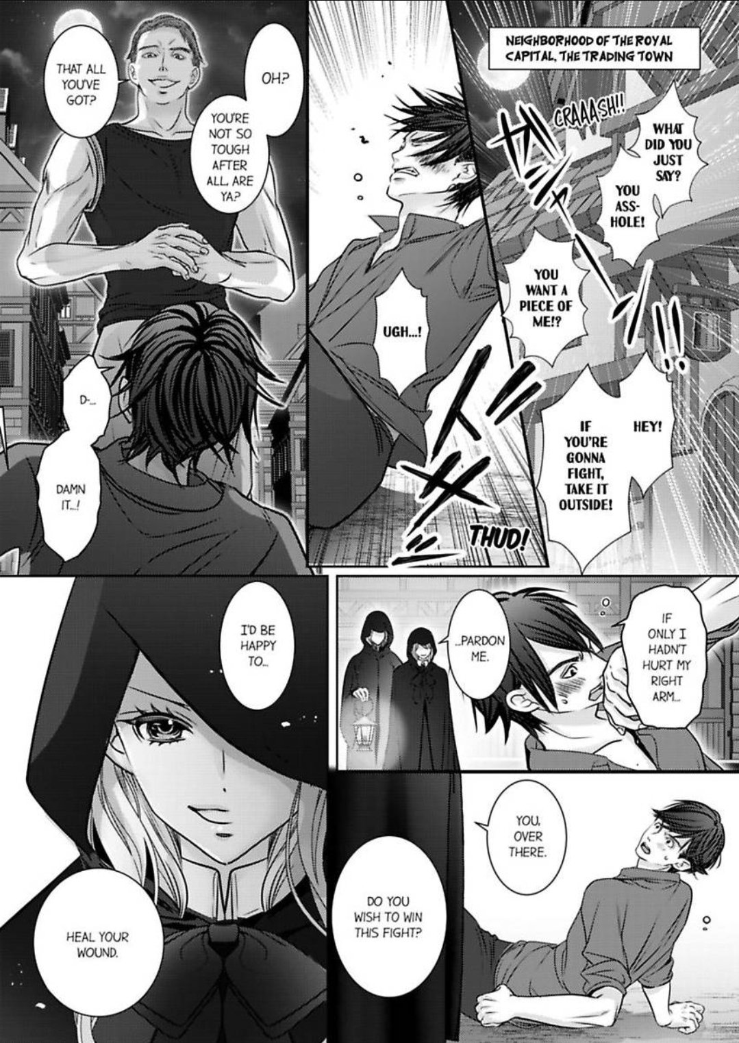 Page 13 of Chapter 62
