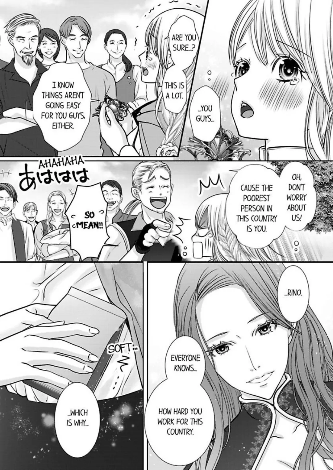 Page 24 of Chapter 63