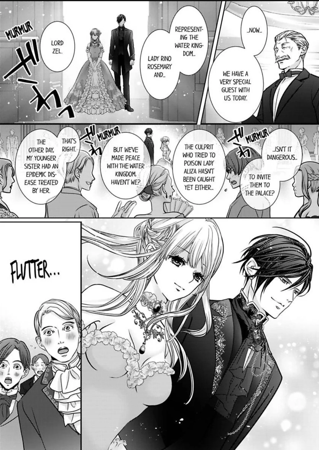 Page 16 of Chapter 64