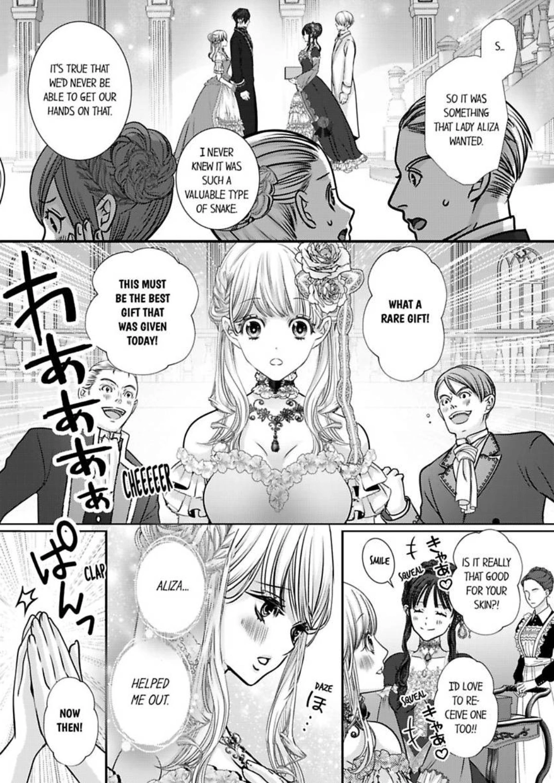 Page 3 of Chapter 65