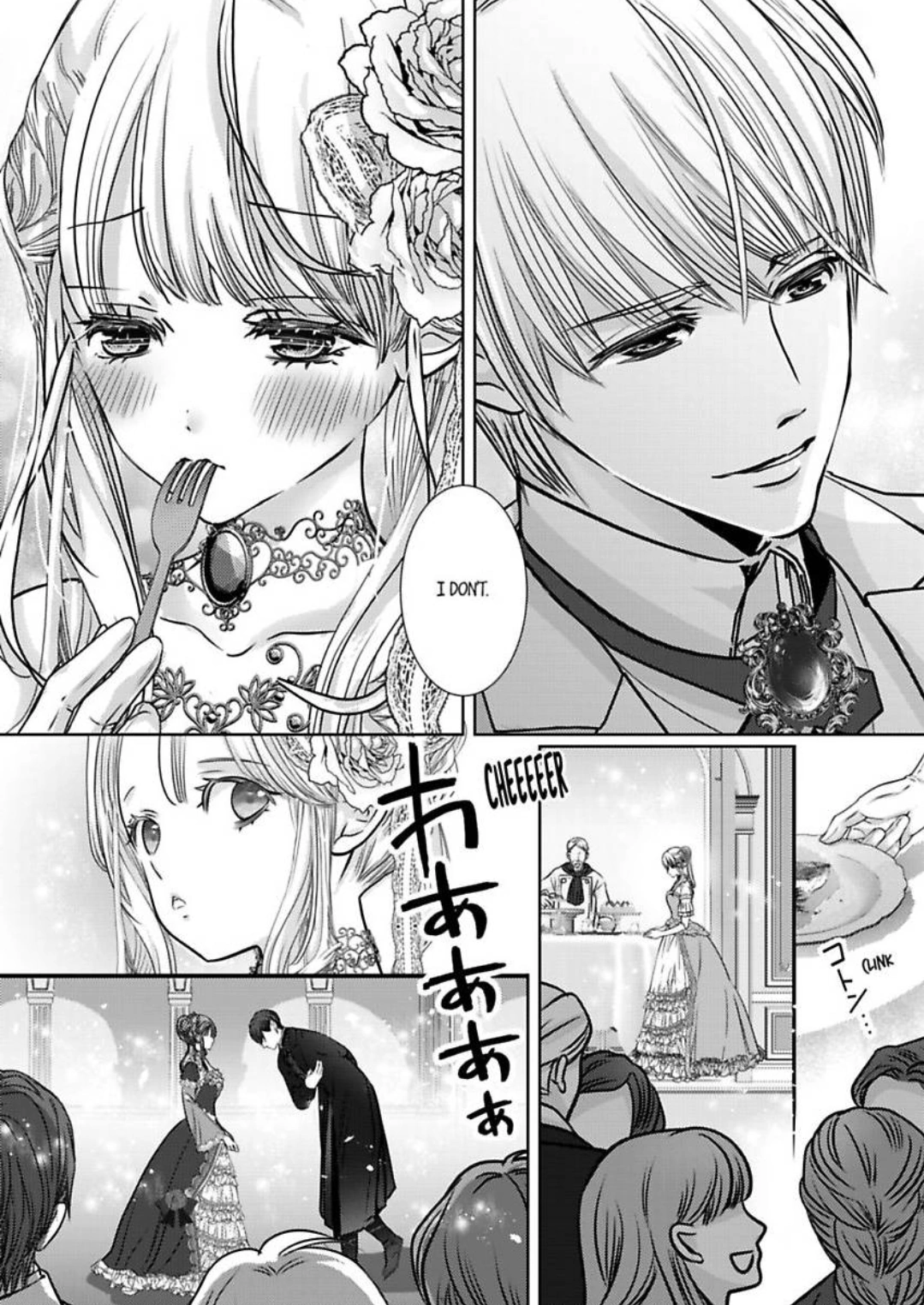 Page 17 of Chapter 65