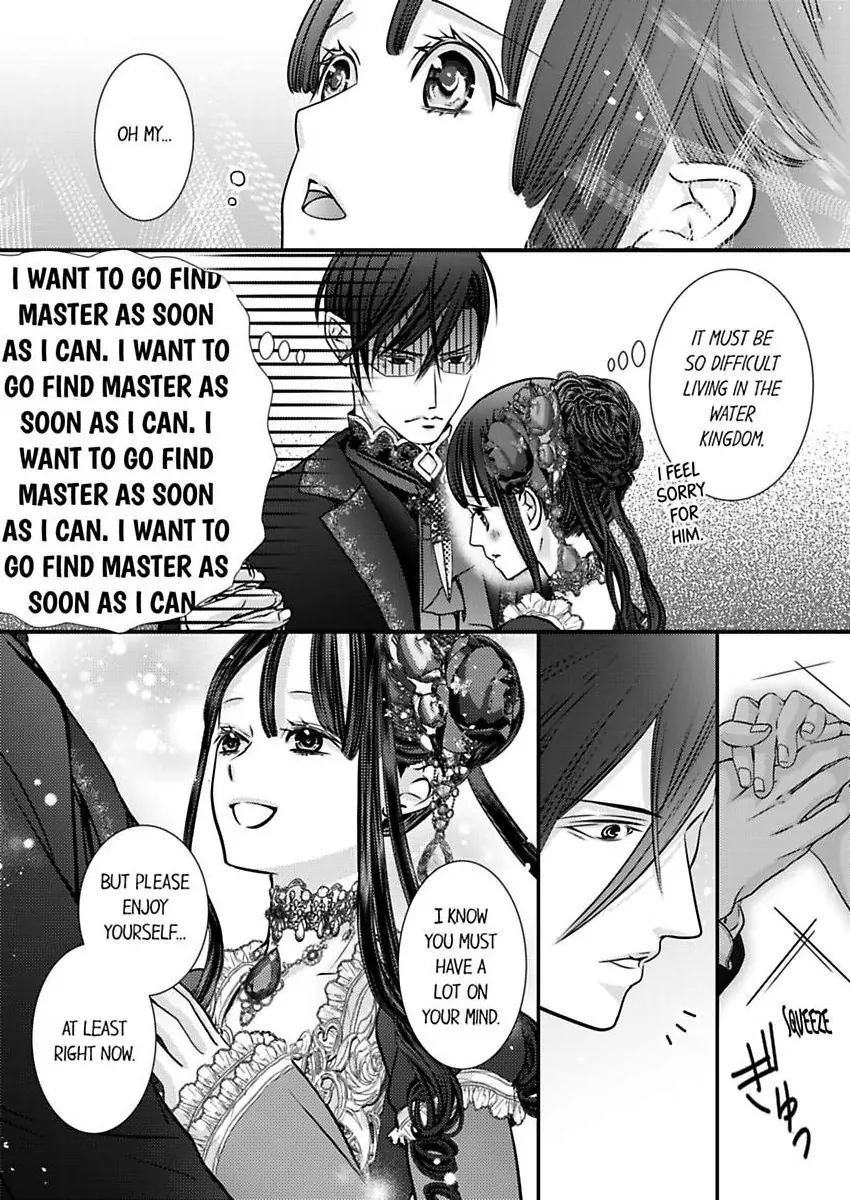 Page 5 of Chapter 66