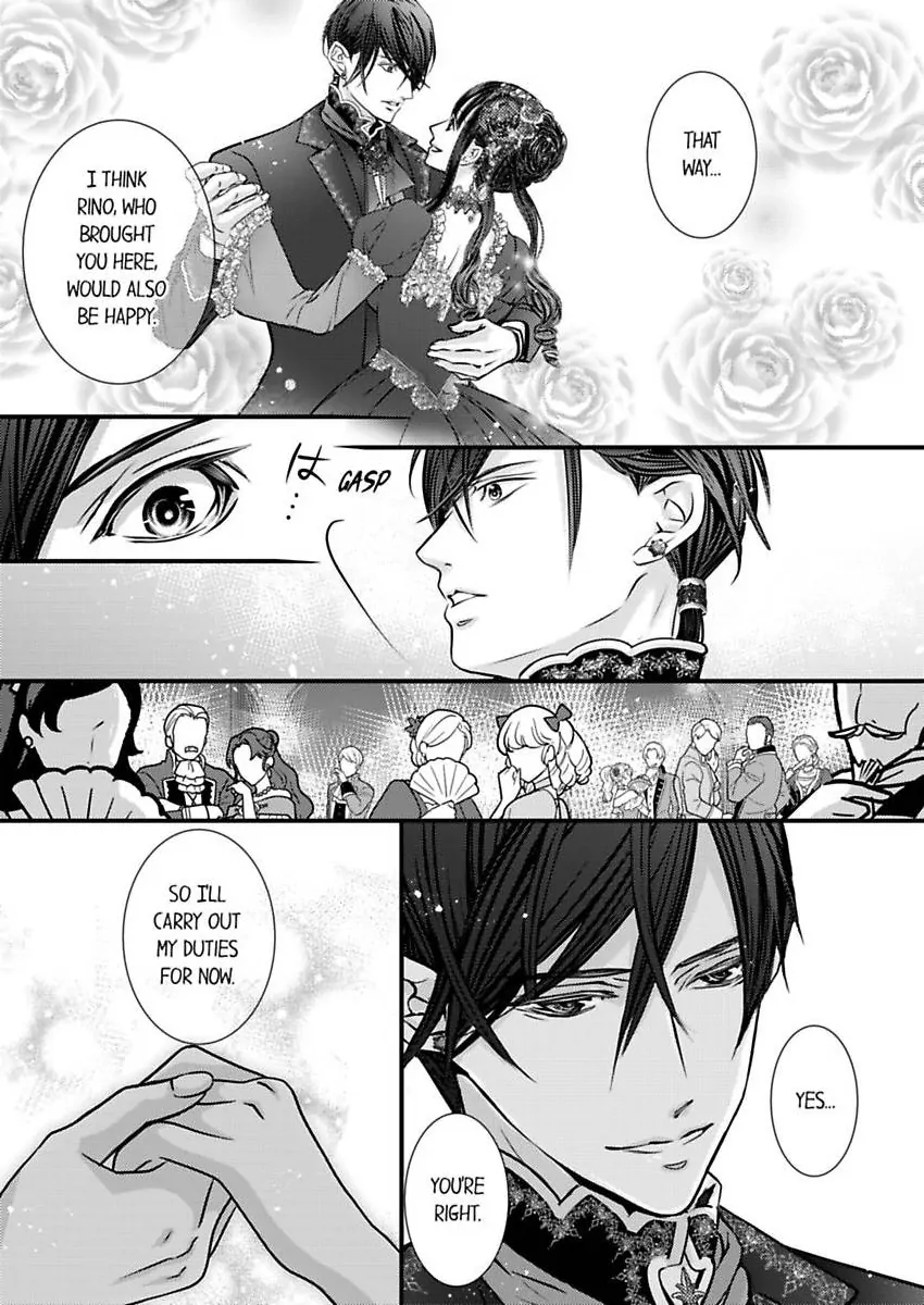 Page 6 of Chapter 66