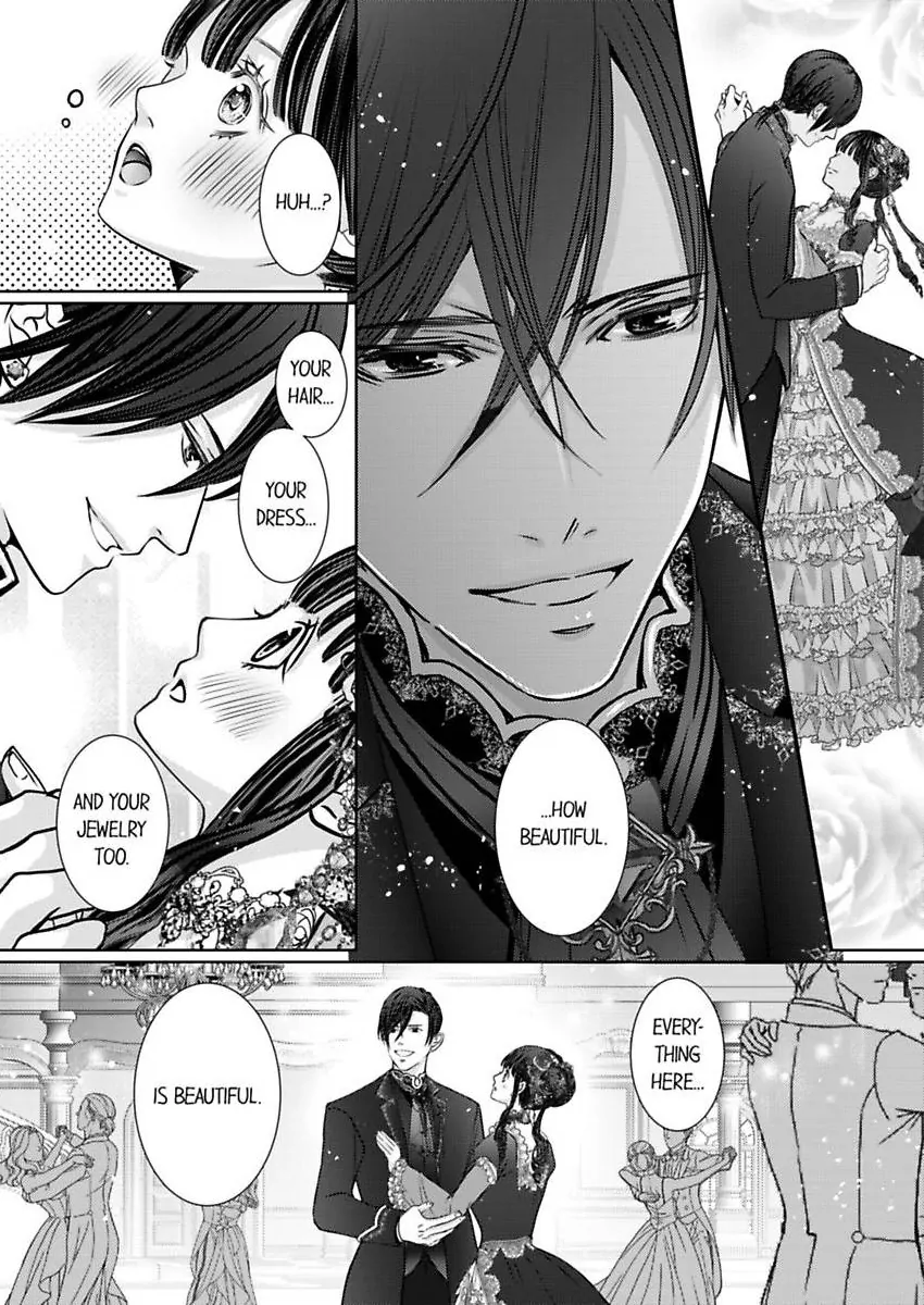 Page 7 of Chapter 66