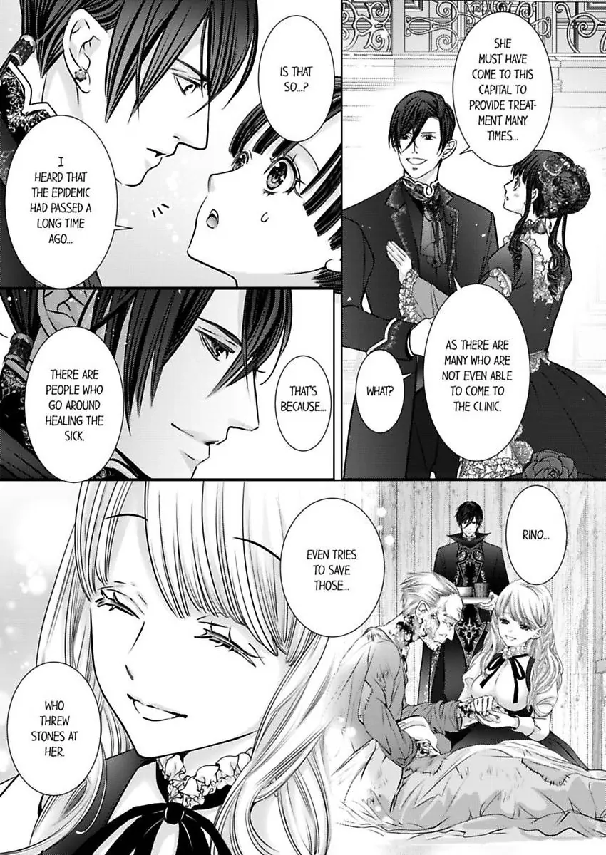 Page 10 of Chapter 66