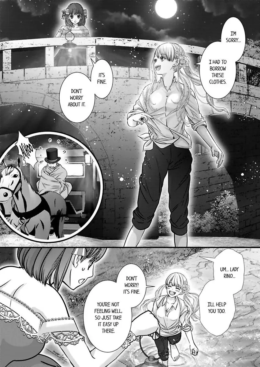 Page 14 of Chapter 66