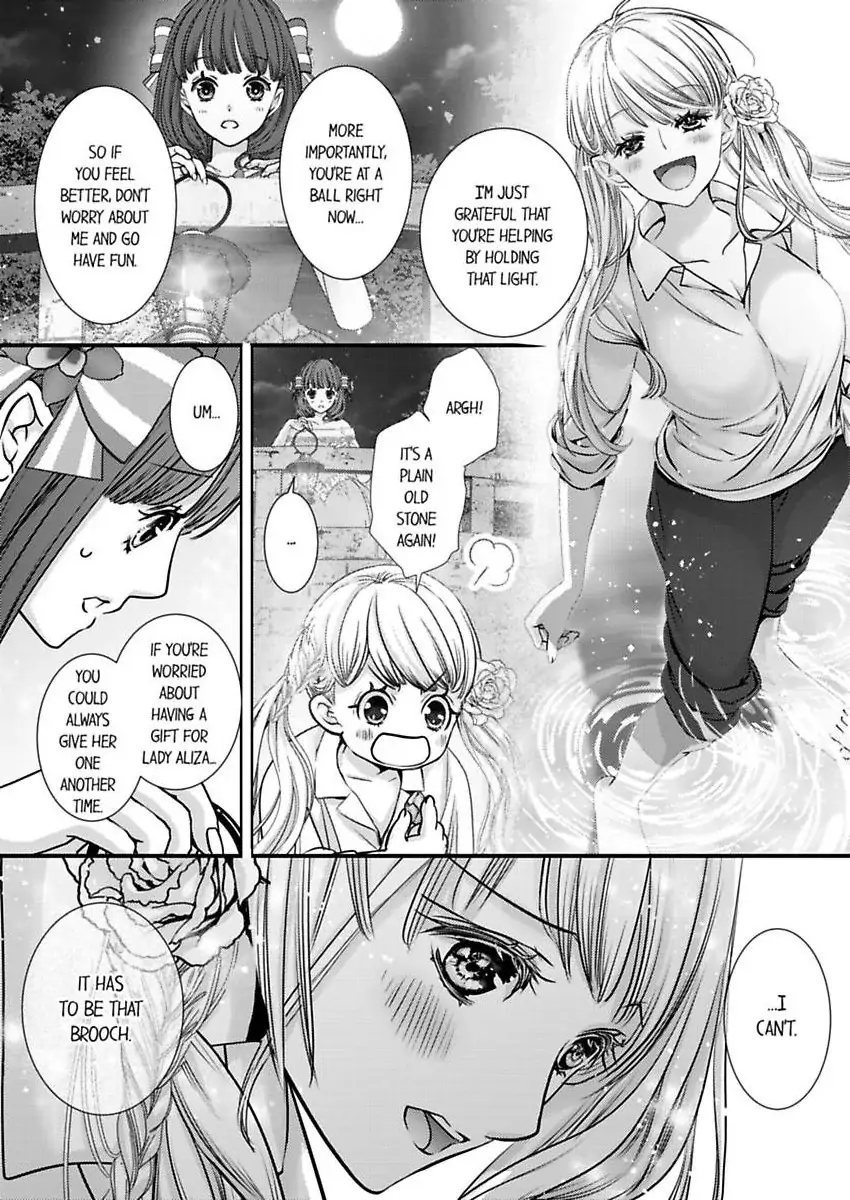 Page 15 of Chapter 66