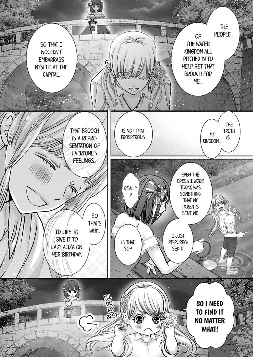 Page 16 of Chapter 66
