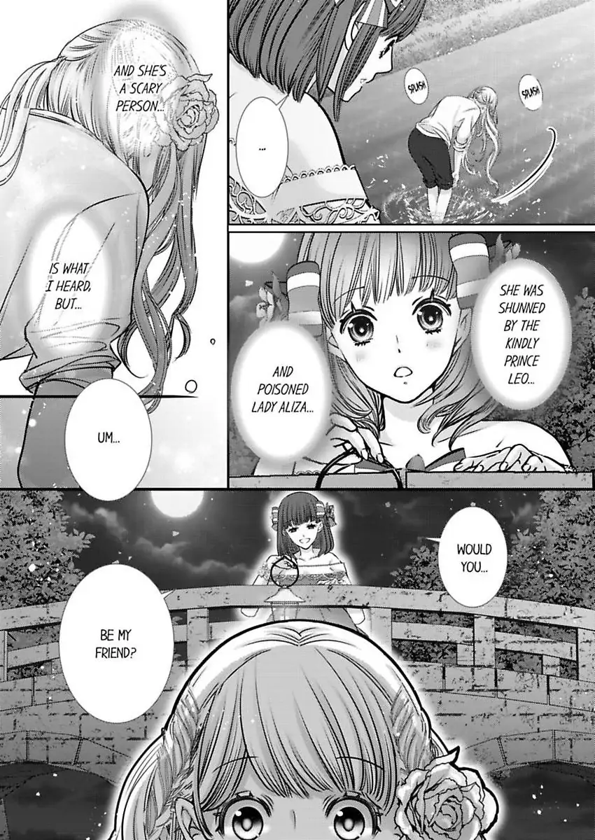 Page 17 of Chapter 66