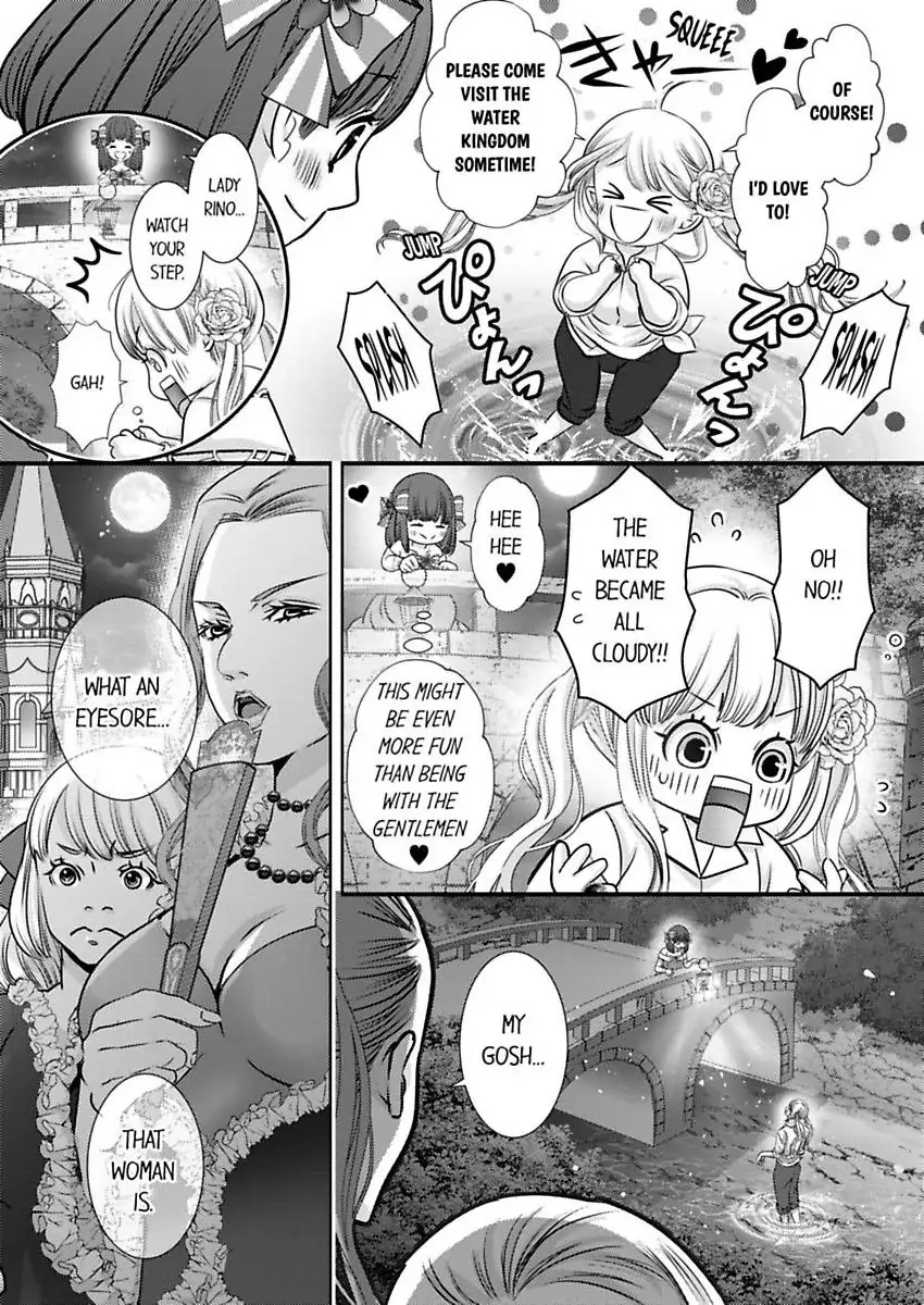 Page 19 of Chapter 66