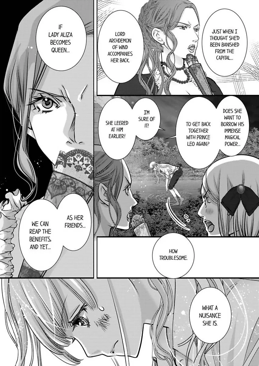 Page 20 of Chapter 66