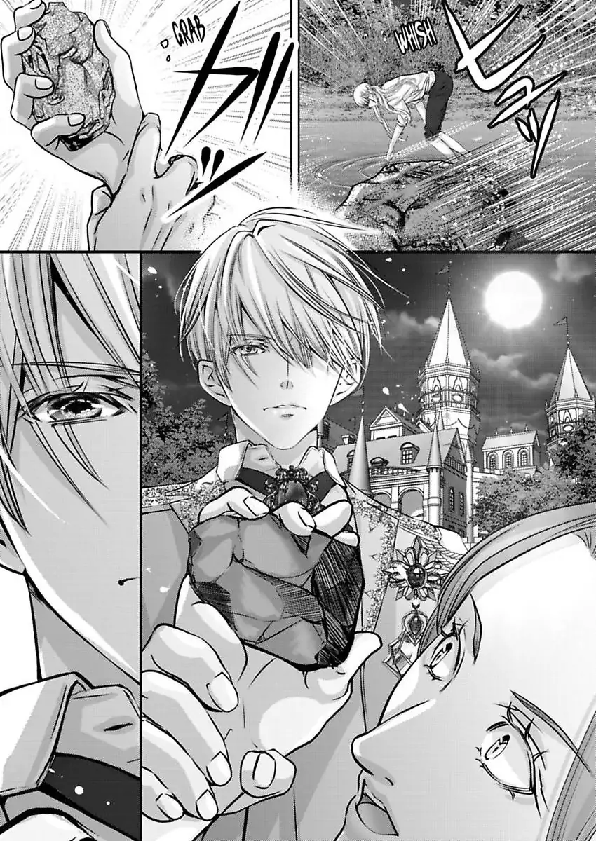 Page 22 of Chapter 66