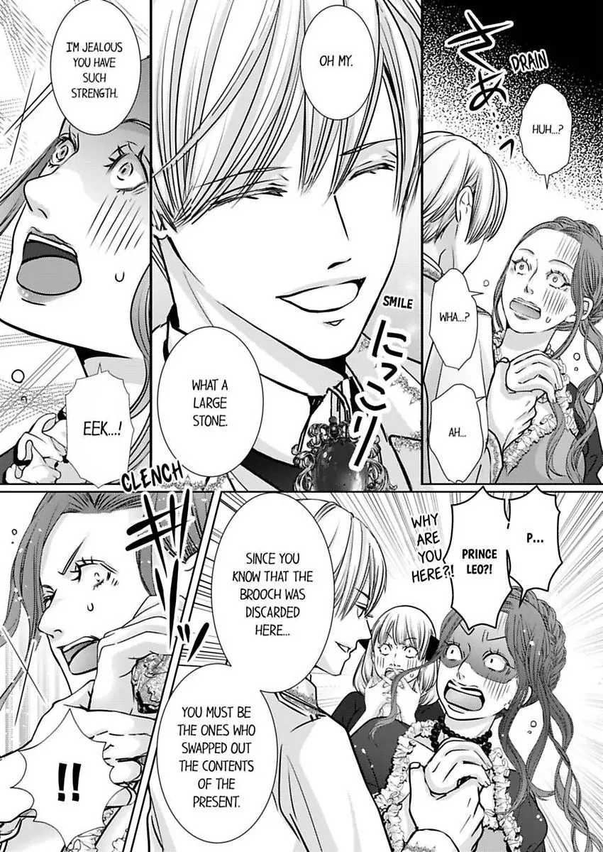 Page 23 of Chapter 66