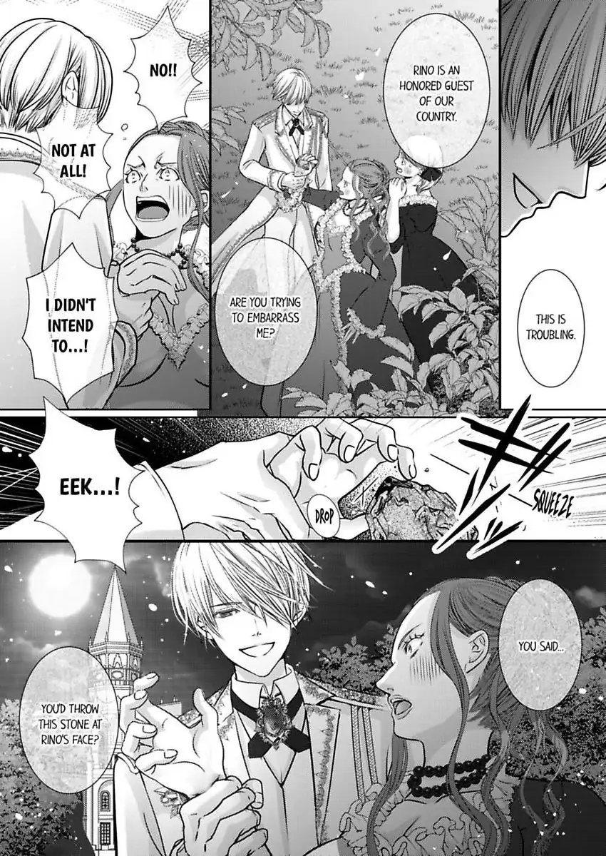 Page 24 of Chapter 66