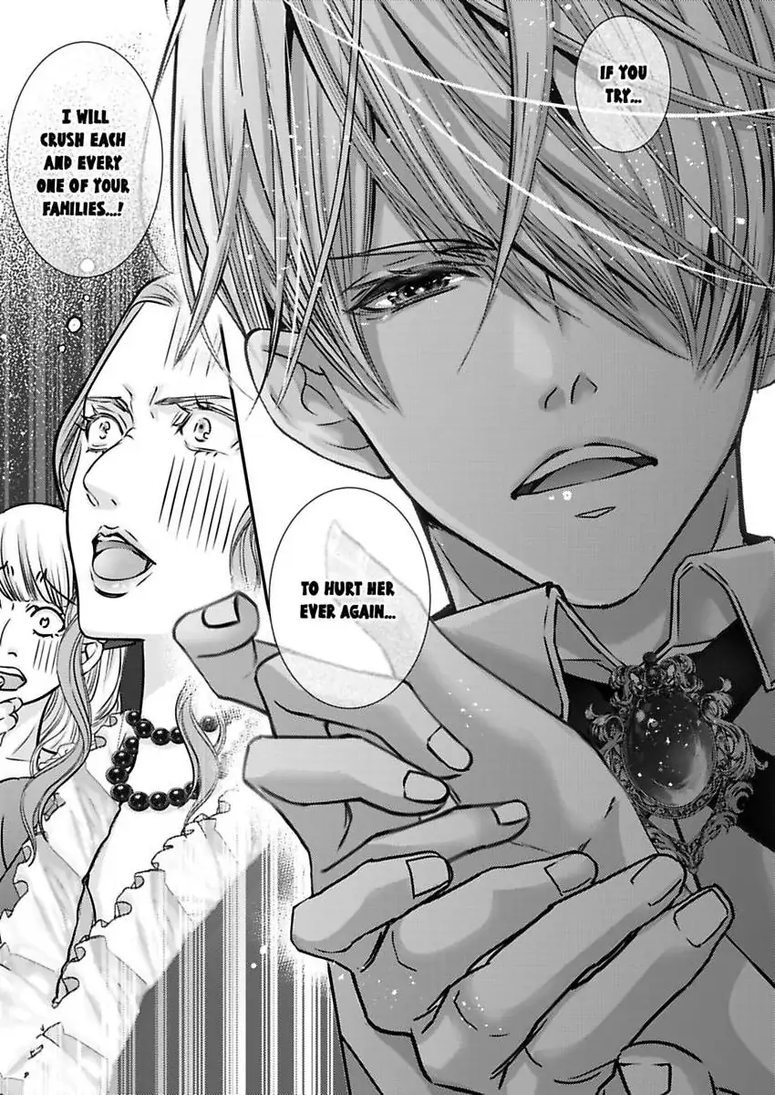 Page 25 of Chapter 66