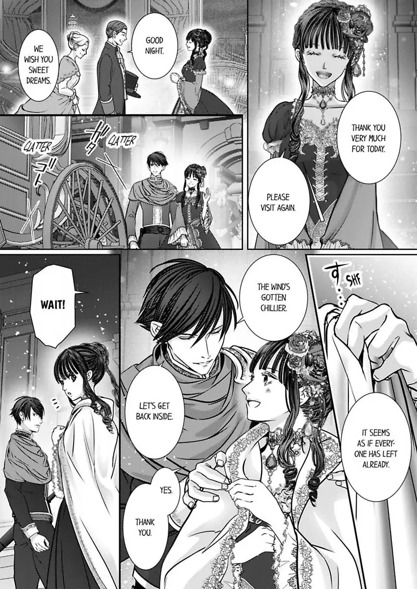 Page 7 of Chapter 67