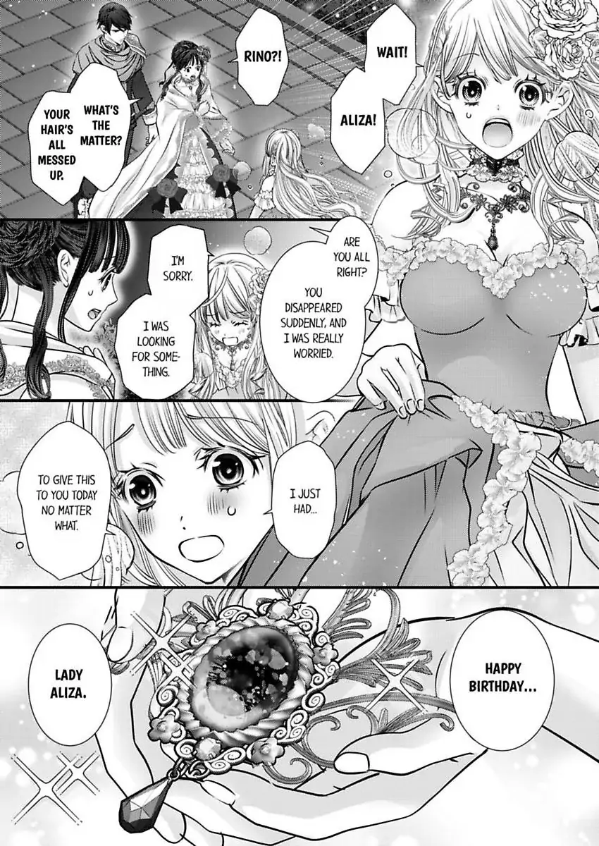 Page 8 of Chapter 67