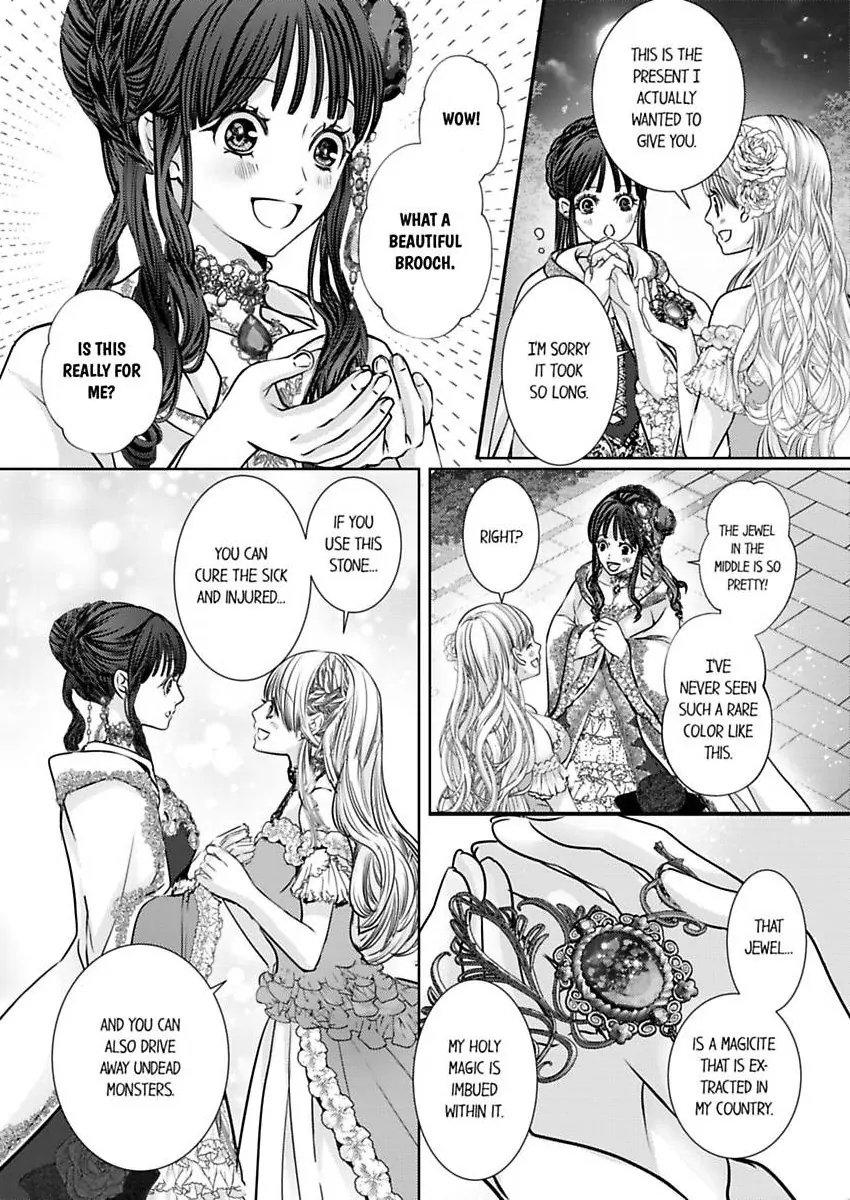 Page 9 of Chapter 67