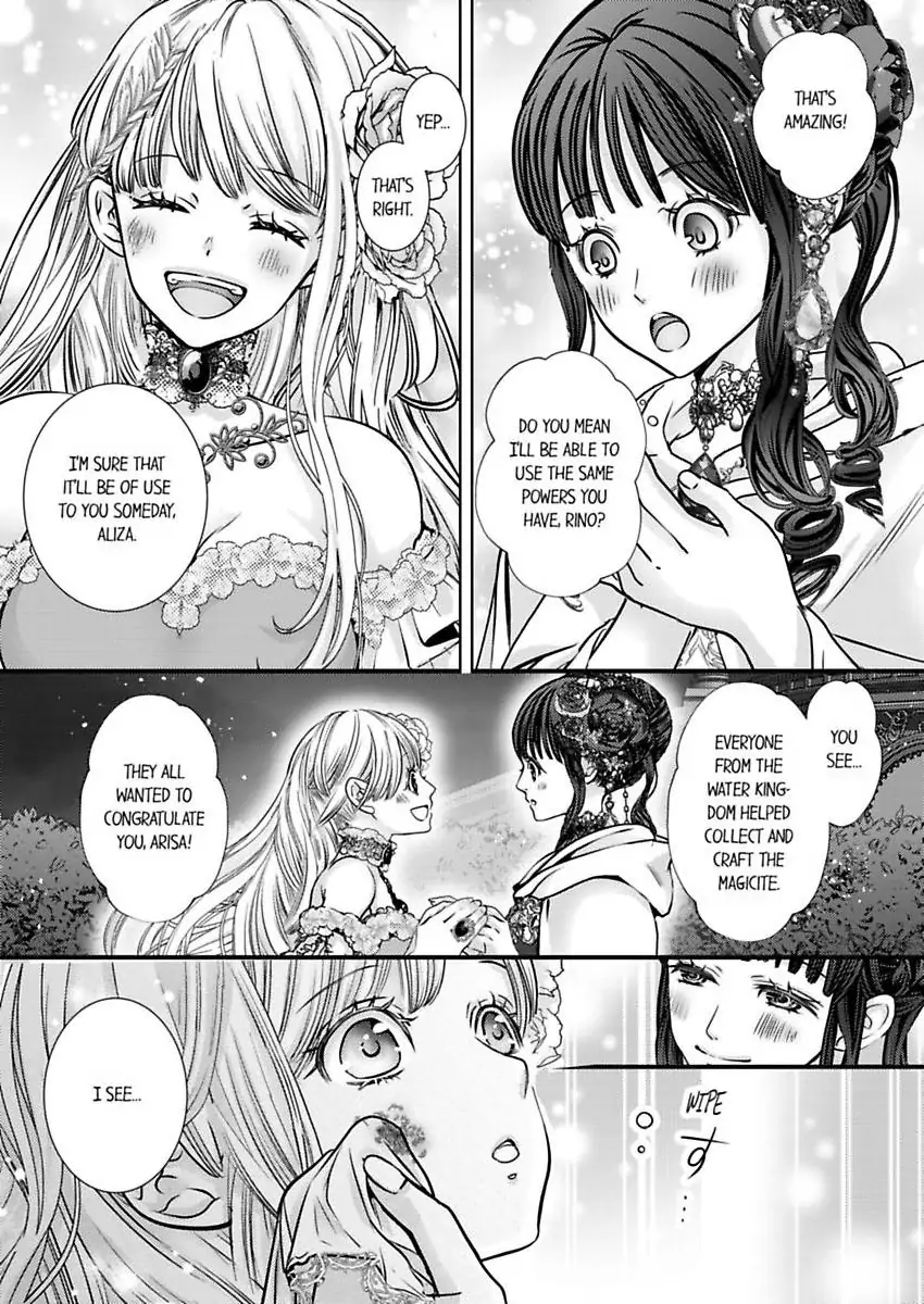 Page 10 of Chapter 67